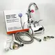 Электрический водонагреватель с душем DIGITAL Shower WF-013 мини бойлер, Проточный кран водонагреватель