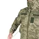 Костюм Cyclone NordStorm Пиксель (6619), XXXL