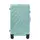Чемодан Xiaomi Ninetygo Ripple Luggage 26" Mint Green (6941413222303)