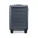 Чемодан Xiaomi Ninetygo ANDES Luggage 24` Grey (6941413239561)