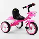 Трехколесный детский велосипед "Best Trike" светящиеся колеса, музыка, 2 корзинки. Pink (102418)