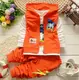 Костюм-тройка Duck оранж 1381 розмір 120