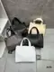 Капучино - стильная молодежная удобная сумка Lady Bags в стиле Total Bag (0430)