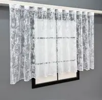 Короткая тюль, высотой 1,2м., жаккард "Мрамор". Цвет белый. Код 1600т