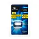 Фонарь налобный Falcon Eye Blaze (120 Lm) (FHL0021)_Discounted