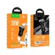 Адаптер автомобильный HOCO Smooth road car charger NZ5 |1USB/1Type-C, 30W/3A, PD/QC|