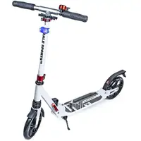 Самокат двухколесный Scale Sports SS-07. White. Led-фонарик!