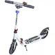 Самокат двухколесный Scale Sports SS-07. White. Led-фонарик!