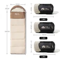 Спальний мішок з капюшоном Mobi Garden XY 1.8 EX19562005 beige