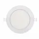 Светодиодный врезной светильник Horoz Slim-9 9W 4200К