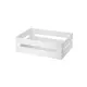 Ящик для хранения Guzzini Tidy & Store 169301100 22х15х8,5 см белый