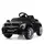 Электромобиль детский Bambi Mercedes-Benz M-3995EBLR-2 черный
