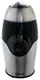 Кофемолка Mirta CGM 320