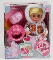 Пупс функциональный "Yale Baby", кушает, ходит на горшок.  White (108557)