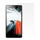 Закаленное противоударное стекло для Lenovo A6000, 0.2 мм Ornarto 351804