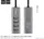 HUB адаптер HOCO USB Line machine HB1 |4USB|