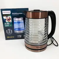 Электрочайник Rainberg RB-2312 стеклянный дисковый чайник 2.2л 2200Вт Brown