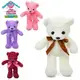 Мягкая игрушка LimoToy Мишка YG0267 31 см