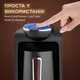 Электротурка Sokany SK0136 250 мл черный с золотом