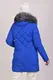 Куртка женская зимняя синяя код П396 XL