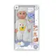 Пупс функциональный с аксессуарами "Tutu love". White (139636)