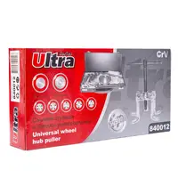 Знімач ступиці і піввісі 200мм CrV ULTRA (6227012)
