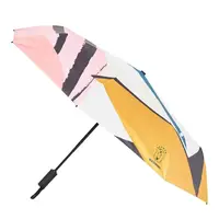 Автоматический зонт Monsen C18810b-multicolor