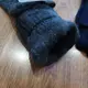 Теплые мужские шерстяные перчатки "FEIHRO FASHION" ОПТ упаковками,12 пар