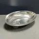 Лоток загрузочный для мясорубки 90177 4х14х22 см