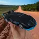 Машина на радиоуправлении "Lamborghini" (черно-синяя)