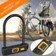 Замок вело-мото кодовый FEIRI U-Lock 1825 9324 черный