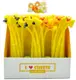 Набір ручок гелевих 0.5 мм BP5021 I love cheese (4шт)