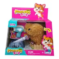 Игровой набор с мягкой игрушкой "Plush Pet: Песик"