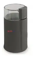 Кофемолка Livstar LSU-1191-White 200 Вт белая