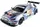 Машинка на радиоуправлении KS Drive Audi RS 5 DTM Red Bull 124RABL