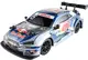 Машинка на радиоуправлении KS Drive Audi RS 5 DTM Red Bull 124RABL