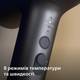 Фен Philips 7000 Series BHD713/10 1800 Вт серый