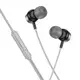Наушники HOCO Power metal universal earphones with microphone M122