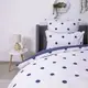 Постельное белье семейное ТЕП Happy Sleep Perfect Dots 2-03797-27750 150х215х2 см