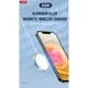 Зарядка Qi XO magnetic wireless charger CX004 |15W|