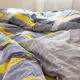 Постельное белье полуторное Viluta Сатин Twill 528-1-5 210х143 см