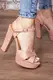 Женские босоножки Fashion Brava 3096 39 размер 24,5 см Бежевый