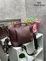 Темна пудра - два відділення на блискавці - молодіжний, якісний клатч Lady Bags з двома знімними ременями (0439)