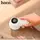Машинка від катишків на одягу HOCO Cool clothes hair ball trimmer with digital display DI69 |7800rpm, 50min|