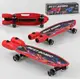 Скейтборд Best Board S-00710 с музыкой и дымом
