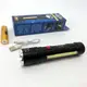 Тактический ручной фонарь Police T6-26+T6+COB