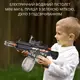 Водный электрический пистолет для детей, бластер на аккумуляторе, водный автомат M416, игрушечный, розовый