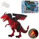 Фигурка игровая Динозавр RS6188A-9A 48 см