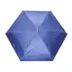 Мини-зонт женский QY7010 карманный компакиный Dark Blue