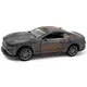 Машина металлическая "Автопром. Ford mustang: COBRA", серая